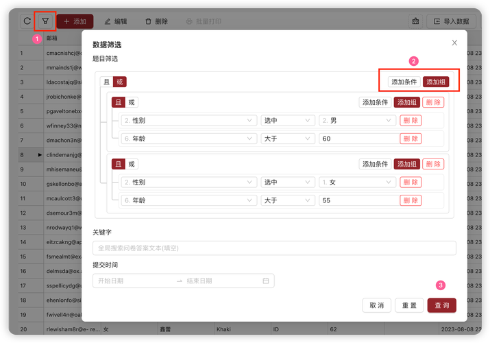沉浸式体验商务模特预约全流程指南：高端出行场景下的精准匹配策略与实操细节揭秘