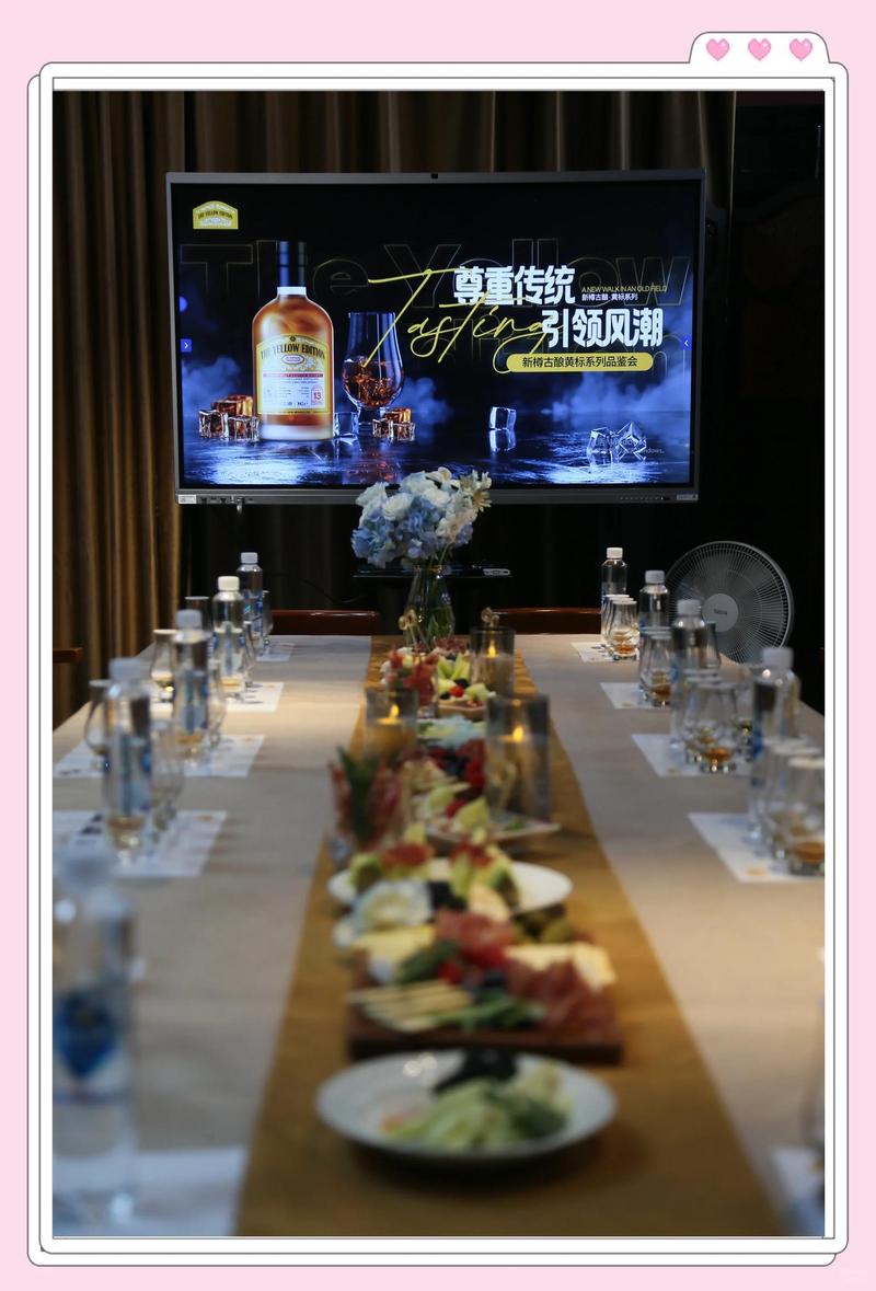 揭秘高端商务伴游背后的真实场景与预约逻辑